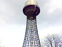 Shukhov Water Tower in Cherkasy