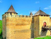 The Khotyn Castle in the Chernivtsi region