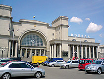 Dnipro Railway Station