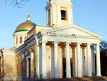 Cathedral of the Transfiguration of the Savior