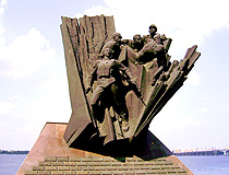 Monument to soldiers killed in Afghanistan in Dnipro