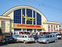 The Central Marketplace in Dnipro
