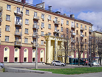 Residential building of the Soviet era in Dnipro