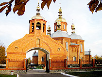 Dnipropetrovsk oblast church