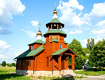 Wooden church in the Dnipropetrovsk region