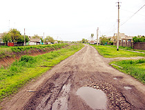 Country road in the Dnipropetrovsk region