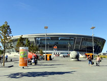 Donetsk stadium general view
