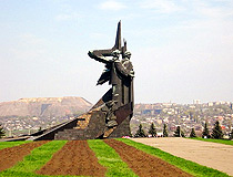 World War II memorial in Donetsk