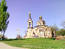 Donetsk region church