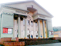 Enakievo movie theater