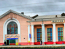 Fastiv railway station