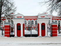 Hlukhiv Pedagogical University