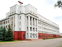 Gorlovka street view
