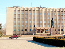 The City Hall of Izmail