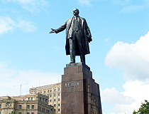 Kharkov city Lenin monument