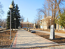 Khartsyzsk street view