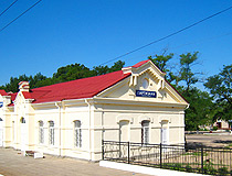 Small train station in the Kherson region