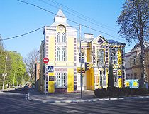 Picturesque building in Khmelnytskyi