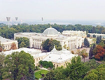 The building of the Verkhovna Rada - the Parliament of Ukraine