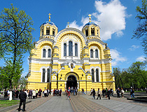 St. Volodymyr's Cathedral in Kyiv