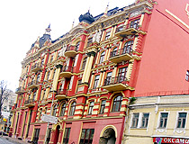 Kiev city, Ukraine street