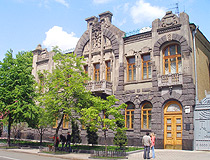 House of the Weeping Widow in Kyiv