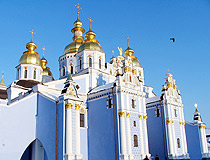 St. Michael's Golden-Domed Cathedral in Kyiv