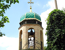 Kirovograd city, Ukraine view
