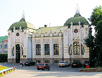Kropyvnytskyi Local History Museum