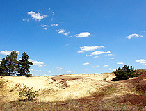Kirovograd oblast scenery