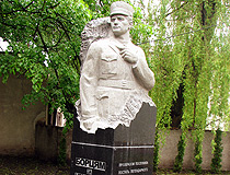 Monument to the Fighters for Independent Ukraine
