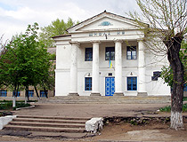 School #2 in Kostyantynivka