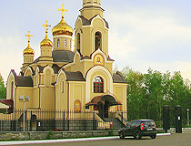 Church of the Assumption of the Blessed Virgin Mary in Kostyantynivka