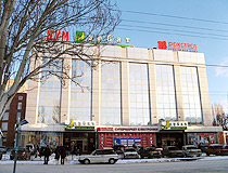 Department store in Kramatorsk