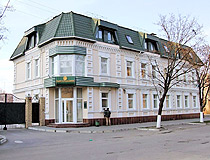 Bank in Kremenchuk