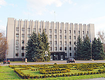Kremenchuk City Hall