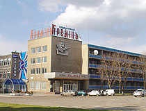 Kremin hotel in Kremenchuk