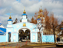 Church in Kryvyi Rih