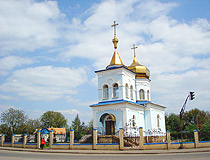 Church of the Protection of the Holy Virgin in Kryvyi Rih