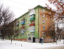 Lisichansk apartment building