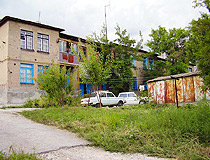 Lisichansk city view