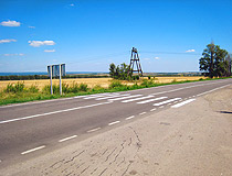 Typical paved road in Ukraine