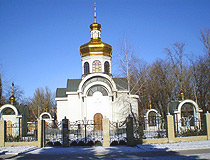 Makeevka church