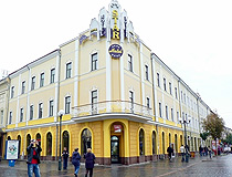 Star hotel in Mukachevo