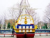 Frigate in the Fairy Tale playground in Mykolaiv