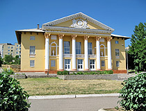 Nikopol Palace of Culture