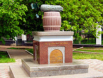 Monument to Nizhyn Cucumber