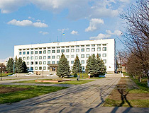 Administration of Oleksandriya