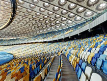 Kiev stadium view