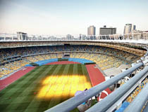 Kiev stadium scenery